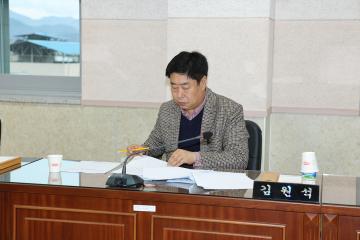 제276회 정례회 의회운영위원회