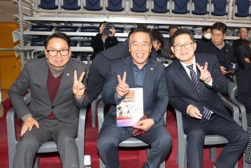 의성 천하장사 씨름대회축제 개회식