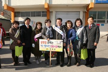 전통시장 장보기