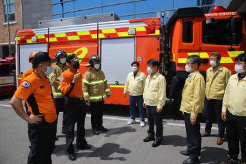 2021 합동 소방훈련