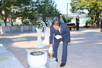 80주년 광복절 경축행사
