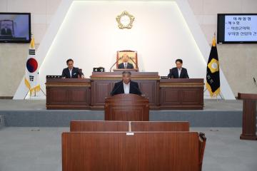 제223회 의성군의회 임시회 폐회