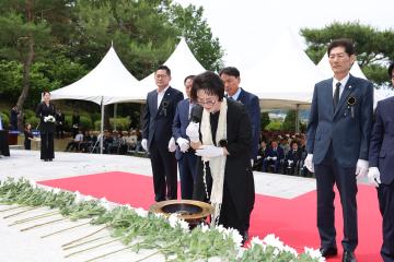 제69회 현충일 기념식