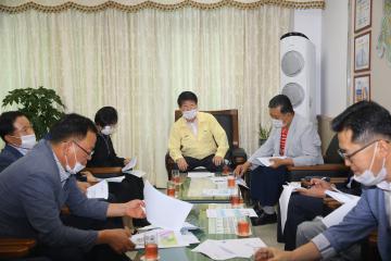 9월 의원간담회