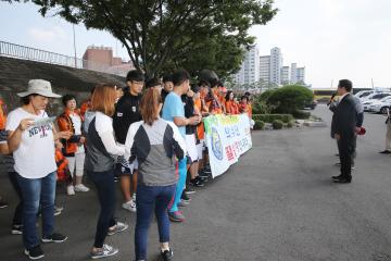 경북도민생활체육대축전 의성군 선수단 결단식