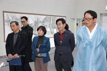 문화유산 기획전시회(최종국 화가 초대전)개막식