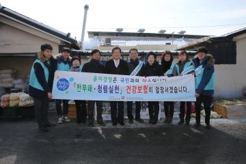 의성군의회, 설맞이 전통시장 장보기