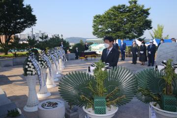 광복절 항일독립운동 기념탑 참배