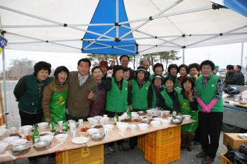 사랑의김장담그기