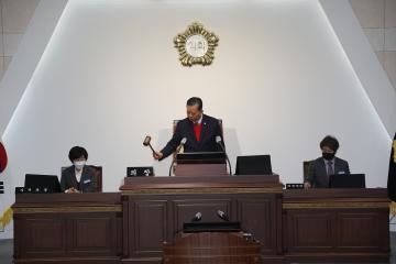 제262회 임시회 본회의