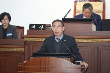 제271회 임시회 개회