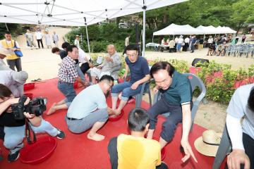 2024 고운사 천년숲길 맨발걷기