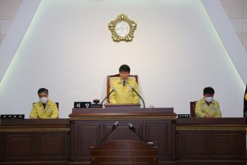 제247회 임시회 개회