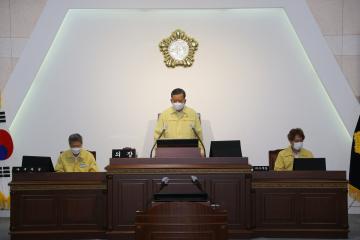 제 257회 의성군의회 임시회 