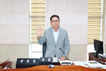 제293회 제1차 정례회 산업건설위원회