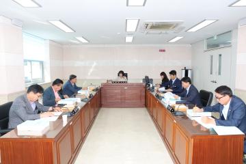 제293회 제1차 정례회 예산결산특별위원회