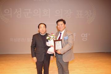 장애인 활동지원사 송년의 날