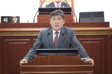 [제291회 임시회] 장철수 의원 5분 자유발언
