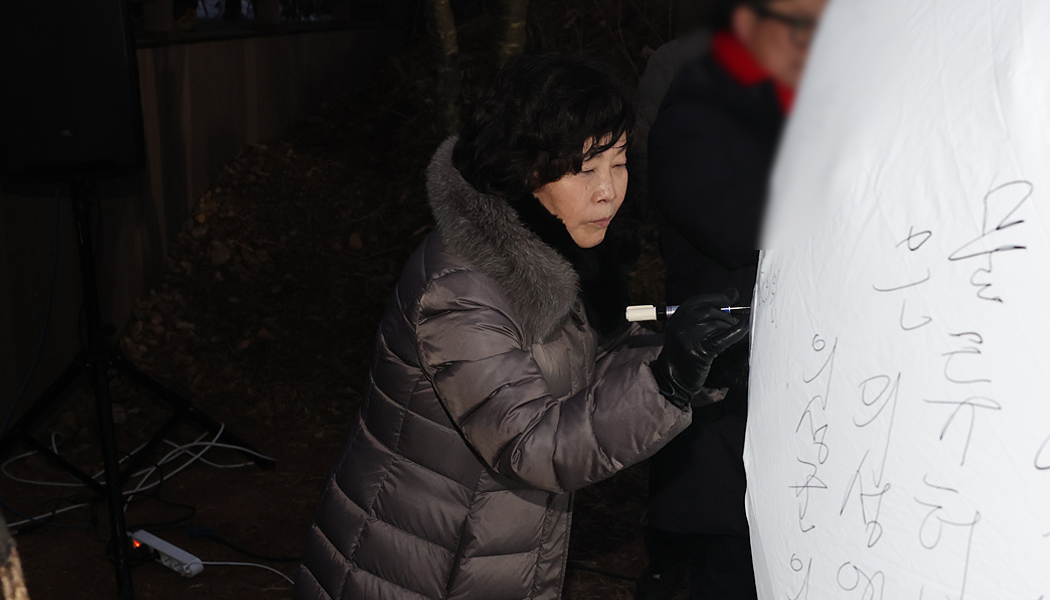 의성군의회 박선희 의원 사진