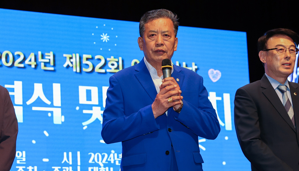 의성군의회 김광호 의원 사진